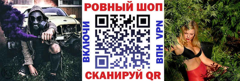 Купить Гашиш АМФЕТАМИН МЕФ МАРИХУАНА Прокопьевск