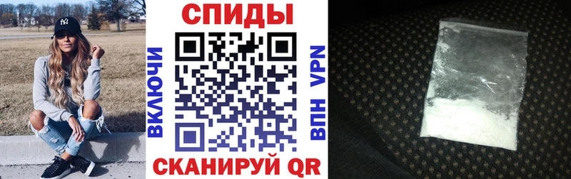 АМФЕТАМИН 97%  Купить где  Прокопьевск 