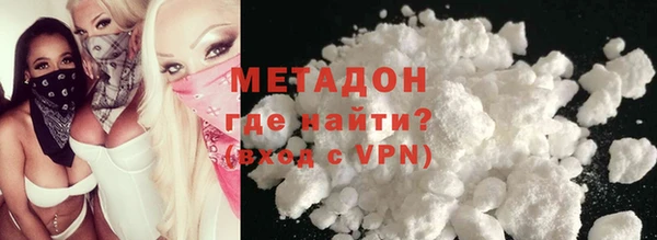 МДПВ Володарск