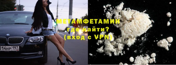 МДПВ Володарск