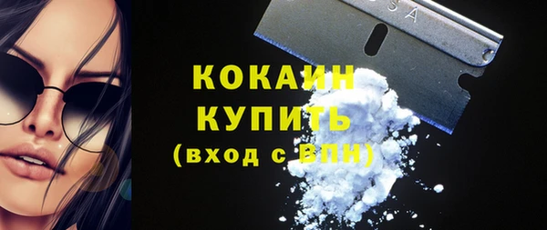 МДПВ Володарск