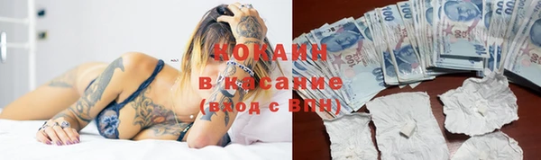 МДПВ Володарск