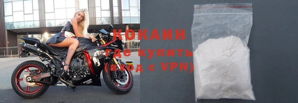 МДПВ Володарск