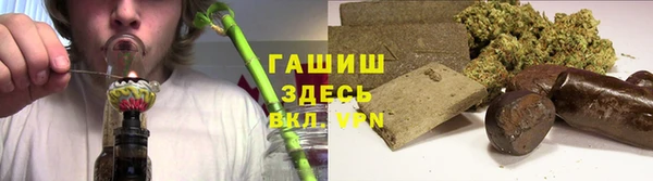 MDMA Premium VHQ Волоколамск