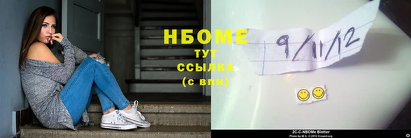 МДПВ Володарск