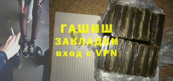 МДПВ Володарск