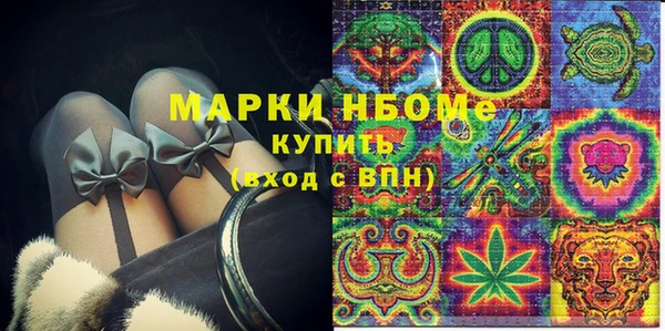 МДПВ Володарск