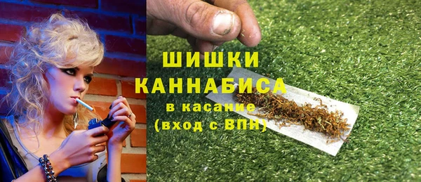 амфетамин Волосово