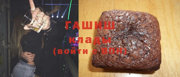 МДПВ Володарск